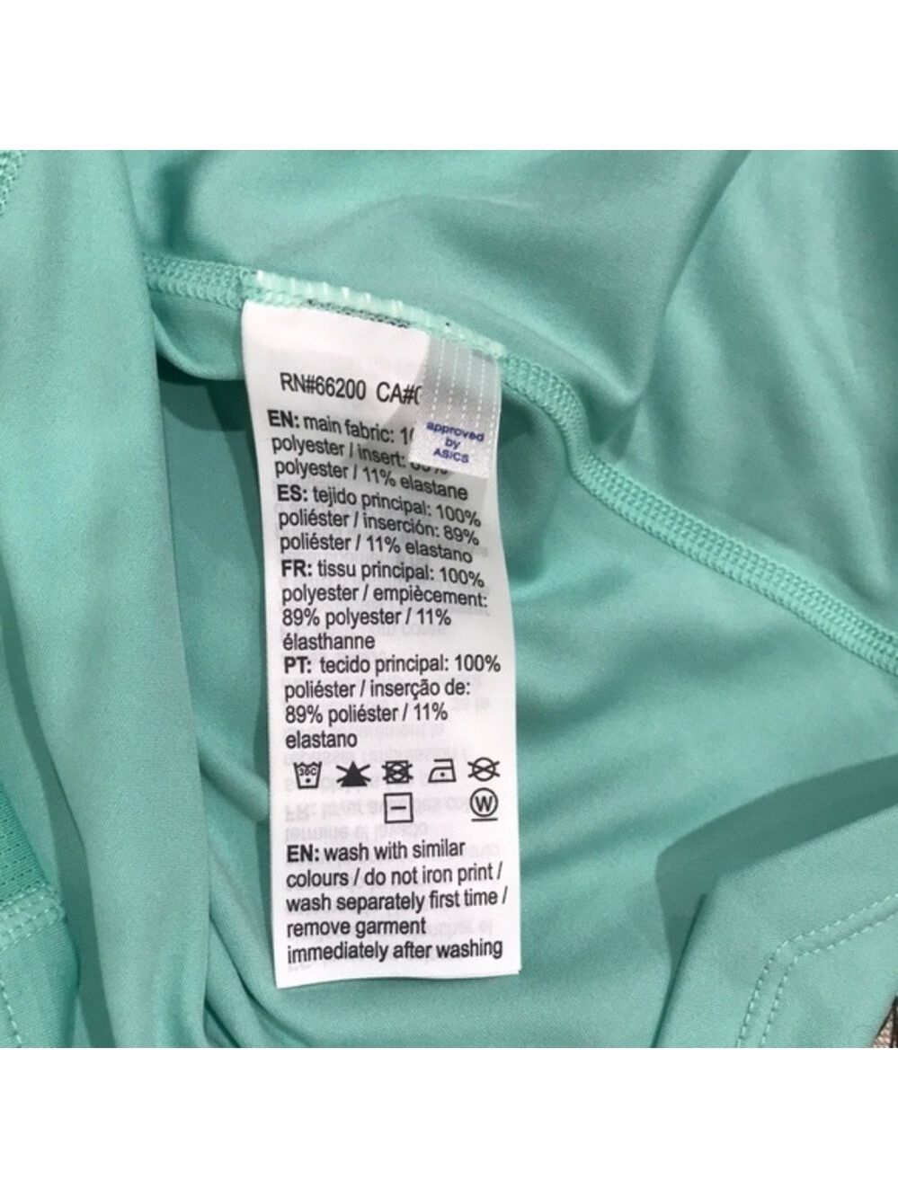 ASICS Short Sleeve Top - Picture 2 of 5